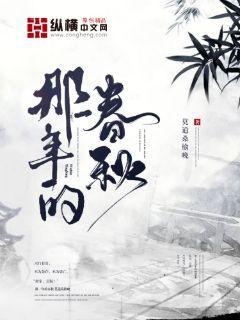 求偶期by七果茶